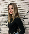 profile of Russian mail order brides Anna