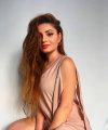 profile of Russian mail order brides Maryna