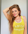 profile of Russian mail order brides Maryna
