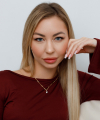 profile of Russian mail order brides Viktoriya