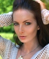 profile of Russian mail order brides Romana