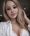 profile of Russian mail order brides Vladislava