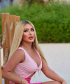 profile of Russian mail order brides Tatyana