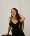 profile of Russian mail order brides Inga