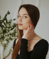 profile of Russian mail order brides Inga