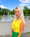profile of Russian mail order brides Olga