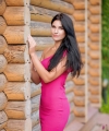 profile of Russian mail order brides Ekaterina