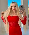 profile of Russian mail order brides Lina