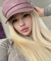 profile of Russian mail order brides Lina