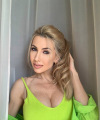 profile of Russian mail order brides Elena