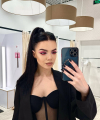 profile of Russian mail order brides Alina