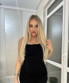 profile of Russian mail order brides Ivanna