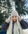 profile of Russian mail order brides Ivanna