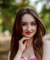 profile of Russian mail order brides Nadiya