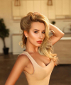 profile of Russian mail order brides Anastasiya