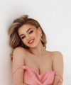 profile of Russian mail order brides Kristina
