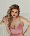 profile of Russian mail order brides Kristina