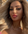 profile of Russian mail order brides Anna