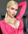 profile of Russian mail order brides Anna