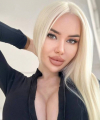 profile of Russian mail order brides Anna