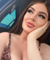 profile of Russian mail order brides Katerina