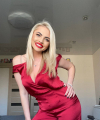 profile of Russian mail order brides Katerina
