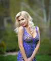 profile of Russian mail order brides Polina