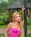 profile of Russian mail order brides Natalya