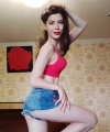 profile of Russian mail order brides Mariia