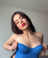 profile of Russian mail order brides Tatyana
