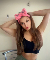 profile of Russian mail order brides Kristina