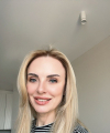 profile of Russian mail order brides Inna