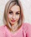 profile of Russian mail order brides Anna