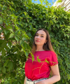 profile of Russian mail order brides Maryna