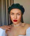 profile of Russian mail order brides Yulia