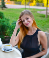 profile of Russian mail order brides Kateryna