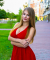 profile of Russian mail order brides Kateryna