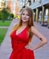 profile of Russian mail order brides Kateryna
