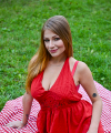profile of Russian mail order brides Kateryna