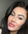 profile of Russian mail order brides Karina