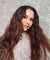 profile of Russian mail order brides Olesea