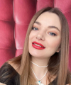 profile of Russian mail order brides Yulia