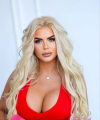 profile of Russian mail order brides Yana