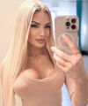 profile of Russian mail order brides Anna