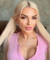 profile of Russian mail order brides Anna