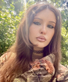 profile of Russian mail order brides Darya
