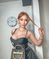 profile of Russian mail order brides Veronika