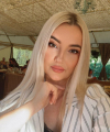 profile of Russian mail order brides Zorina