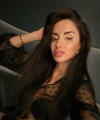 profile of Russian mail order brides Anna