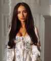 profile of Russian mail order brides Anna